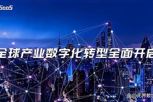 雷竞技类似的平台截图0